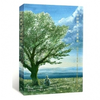 愛的種姓,只需喚醒:《菩薩生活建言錄詳解.深廣無邊大乘法海之精髓》第二部