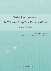 Technology Exploration for Voice over Long-Term Evolution (Volte) in the 5G Era