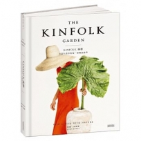 KINFOLK綠藝:打造生活中的每一景綠意盎然