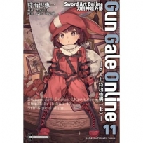 Sword Art Online刀劍神域外傳 Gun Gale Online(11)?5th 特攻強襲(上)?