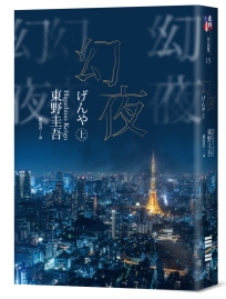 呂昇達老師的甜點日記