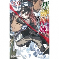 Sword Art Online刀劍神域Progressive 09