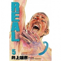 REAL(05)
