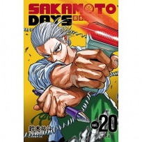 SAKAMOTO DAYS 坂本日常20