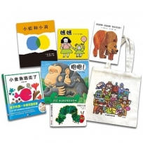 童書角色粉絲團幼幼經典禮物組(全套共六書)