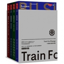 一張通往改變的車票(套書):象龜學跳舞、軌道經濟未來式、解構鐵道美學、台鐵風華.百年一瞬