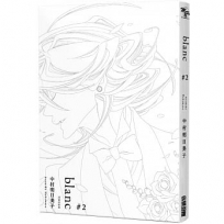 blanc(02)