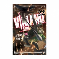海盜戰記VINLAND SAGA -22-漫畫