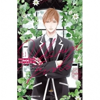 Odds and Ends藥袋×奈良崎(上)