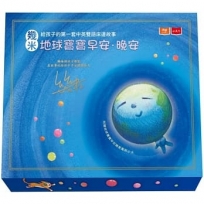 地球寶寶早安(中英雙語，附朗讀CD)