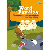 Word Family 2 Stories and Activities