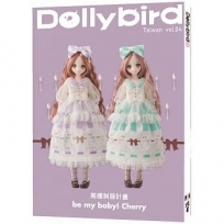 Dolly bird Taiwan vol.04 尾櫃制服計畫 be my baby!Cherry