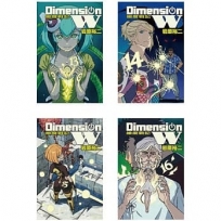 Dimension W ~ 維度戰記 ~(1-16全套)