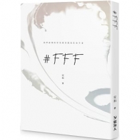 #FFF