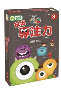 玩出專注力:超級方位(TSUM-TSUM系列)