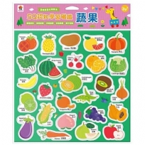 5Q認知學習磁鐵：蔬果