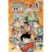 ONE PIECE~航海王~ (96)-漫畫