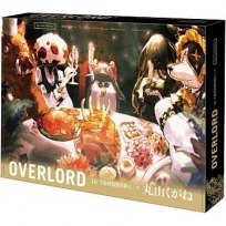 OVERLORD 16:半森林精靈的神人(下)【特裝版】