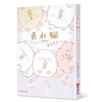 香水貓: 沁人心脾的溫柔香氣