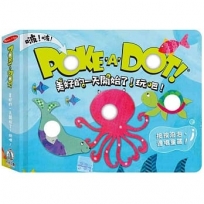 POKE A DOT!美好的一天開始了!玩吧!