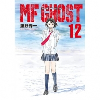 MF GHOST 燃油車鬥魂12