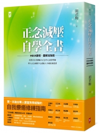 索拉花x萌寵小物：貴賓狗吊飾（書+材料包）