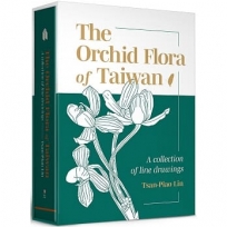 The Orchid Flora of Taiwan：A Collection of Line Drawings