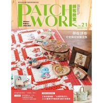 Patchwork拼布教室21:伴你拼布 可愛蘇姑娘圖選集