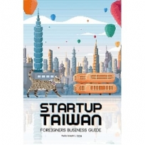 STARTUP TAIWAN