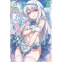 那天,我綁架了一隻蘿莉07【首刷限定版】