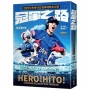冠軍之路:2024世界棒球12強賽感動全紀錄【聯名電影書】