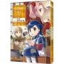 小書痴的下剋上:為了成為圖書管理員不擇手段【漫畫版】第一部 沒有書，我就自己做！(5)