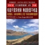 有錢千里來相會 無錢對面不相逢：天使投資人：好的老師帶你上天堂 不好的老師帶你進套房