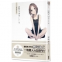[影]AMRITA
