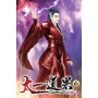 太一道果06