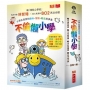 不偷懶小學(全套4冊):小學生最愛的趣味冒險勵志故事集