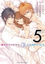 BROTHERS CONFLICT 2nd SEASON(5)完