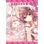 烏菈菈迷路帖(07)完(限定版)-漫畫