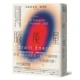 腦能量:所有的精神疾病都是大腦的代謝疾病!粒線體失調如何導致憂鬱、焦慮、強迫症、ADHD和其他障礙,揭示飲食治療新契機,重獲心理韌性