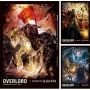 OVERLORD(9)~(15)【套書(小說)】