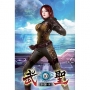 武聖10