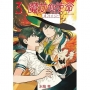魔女的使命 EXTRA03