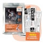 驅邪【首刷礦山小鎮觀光指南袋,內附六大怪談海報:第七怪談是什麼？】