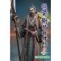 從箭術開始修行13