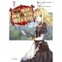 帶著外掛轉生為公會櫃台小姐07
