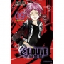 elDLIVE 宇宙警探 (9)