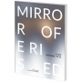 和鏡子說話像一隻鬥魚:The mirror of erised : a poem collection of Hong Hong