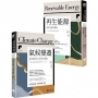 【牛津通識課.環境與能源篇套書】(二冊):《再生能源》+《氣候變遷》