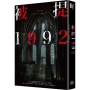 被提1992
