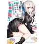 目標是與美少女作家一起打造百萬暢銷書!!(2)